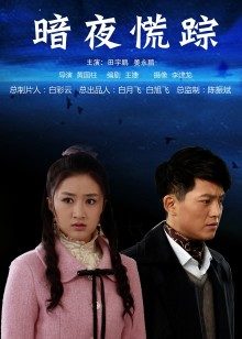 高颜值coser网红yamisung onlyfans订阅合集